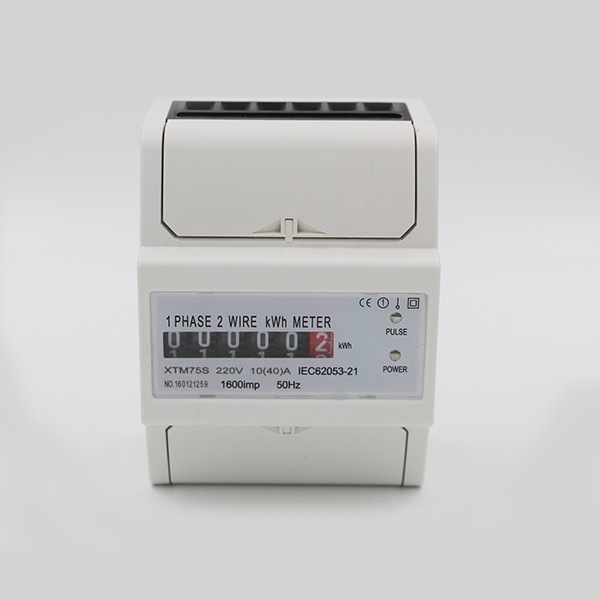 XTM75S Single Phase DIN-rail Energy Meter