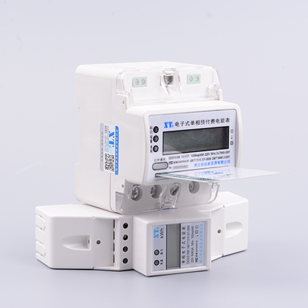 DDSY5188 single Phase Prepayment Meter